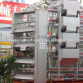 hot-dipping cage for growing broiler /chicken broiler cages